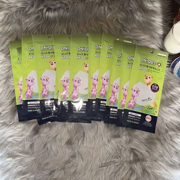 Onique KF94 kids mask. 17 of them! - Picture 6 of 7